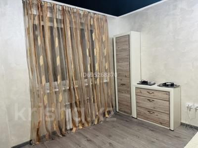 Свободное назначение, офисы, магазины и бутики, склады, салоны красоты, образование, развлечения · 40 м² за 15.5 млн 〒 в Алматы, Медеуский р-н