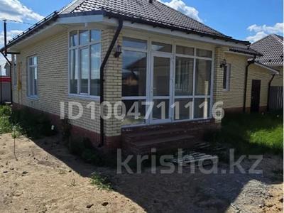 Отдельный дом · 3 комнаты · 90 м² · 5.9 сот., Омск — Село Усть-заостровка за 110 млн 〒