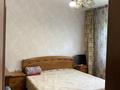 4-комнатная квартира · 78 м² · 1/5 этаж, мкр Тастак-3 32 за 50 млн ₸ в Алматы, Алмалинский р-н — фото 2