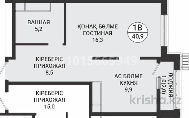 1-комнатная квартира · 41 м² · 12/16 этаж, пр. Мангилик ел за 27.9 млн ₸ в Астане, Есильский р-н — фото 2