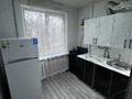 2-бөлмелі пәтер · 43 м² · 2/5 қабат, 11-шағынаудан 116а, бағасы: 140 000 ₸ в Шымкенте, Енбекшинский р-н — фото 6