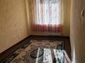 2-бөлмелі пәтер · 43 м² · 2/5 қабат, 11-шағынаудан 116а, бағасы: 140 000 ₸ в Шымкенте, Енбекшинский р-н — фото 9