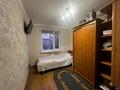 4-комнатная квартира · 62 м² · 3/5 этаж, мкр Юго-Восток, Муканова 28 за 24.5 млн ₸ в Караганде, Казыбек би р-н — фото 5