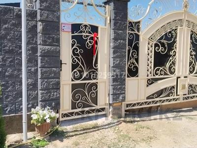 Жеке үй · 4 бөлме · 100 м² · 6 жүзд., Тегистик 10 — Карим магазин, бағасы: 18 млн ₸ в Кендале