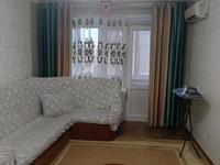 2-комнатная квартира · 46 м² · 7/9 этаж, Корчагина 88 за 125 000 〒 в Рудном