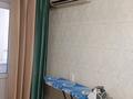 2-комнатная квартира · 46 м² · 8/9 этаж, Корчагина 88 — ГУМ,БАК БАК за 130 000 ₸ в Рудном — фото 17
