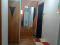 2-комнатная квартира · 46 м² · 8/9 этаж, Корчагина 88 — ГУМ,БАК БАК за 130 000 ₸ в Рудном — фото 14