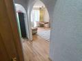 2-бөлмелі пәтер · 47.2 м² · 5/5 қабат, Глинки 32, бағасы: 15 млн ₸ в Семее