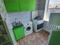 2-бөлмелі пәтер · 47.2 м² · 5/5 қабат, Глинки 32, бағасы: 15 млн ₸ в Семее — фото 9