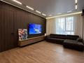 4-комнатная квартира · 140 м² · 5/5 этаж, мкр Коктобе за 270 млн ₸ в Алматы, Медеуский р-н — фото 3