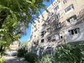 3-комнатная квартира · 84 м² · 5/5 этаж, мкр Айнабулак-3 за 38 млн ₸ в Алматы, Жетысуский р-н — фото 18
