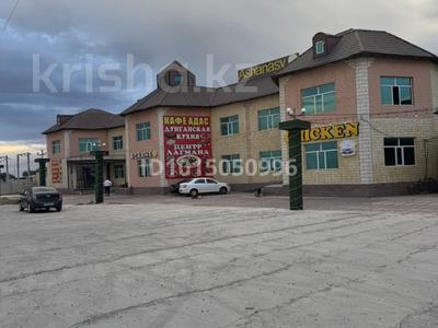 Қоғамдық тамақтану орны · 2000 м², бағасы: 330 млн ₸ в Таразе