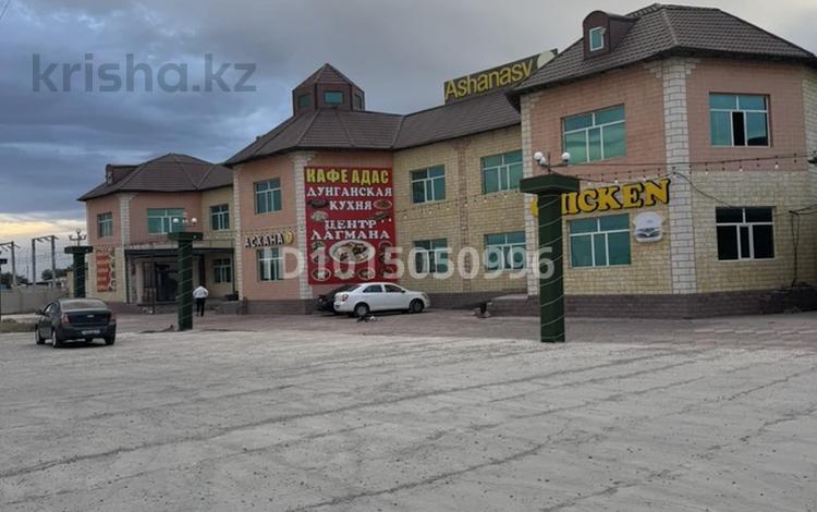 Қоғамдық тамақтану орны · 2000 м², бағасы: 330 млн ₸ в Таразе — фото 2
