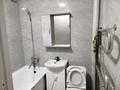 2-комнатная квартира · 45 м² · 5/5 этаж, мкр Тастак-1 за 250 000 ₸ в Алматы, Ауэзовский р-н — фото 4