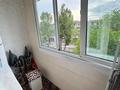 1-комнатная квартира · 25 м² · 4/4 этаж, Жарокова 187б за 200 000 ₸ в Алматы, Бостандыкский р-н — фото 5