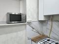 2-бөлмелі пәтер · 50 м² · 3/9 қабат, 14-й мкр 33 — Возле море, бағасы: 300 000 ₸ в Актау — фото 9
