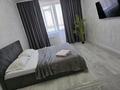 1-бөлмелі пәтер · 47 м² · 3/5 қабат, мкр. Алтын орда, бағасы: 15 000 ₸ в Актобе