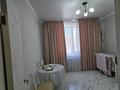 1-бөлмелі пәтер · 47 м² · 3/5 қабат, мкр. Алтын орда, бағасы: 15 000 ₸ в Актобе — фото 6