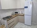 1-бөлмелі пәтер · 47 м² · 3/5 қабат, мкр. Алтын орда, бағасы: 15 000 ₸ в Актобе — фото 7