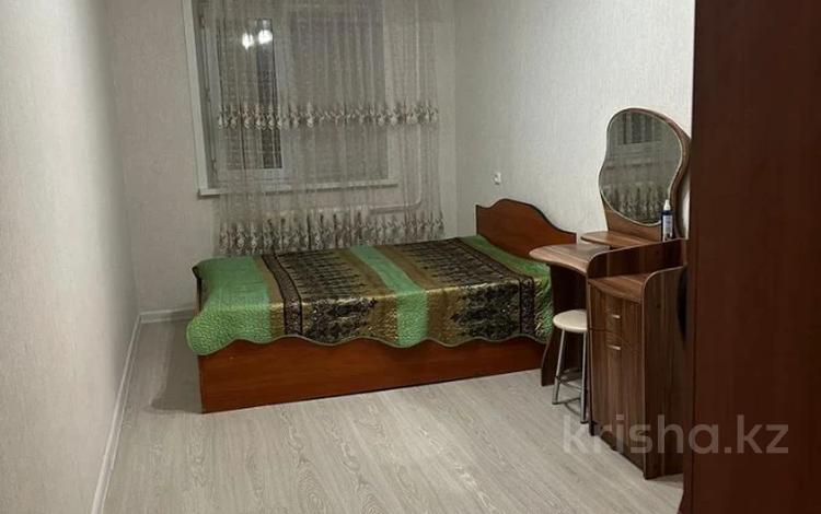 номера телефона караганды. телефонный справочник служб города. караганда проспект нуркена абдирова 26 ателье. тд абзал караганда. служба поддержки пациентов.