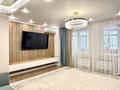 4-комнатная квартира · 134.5 м² · 11/12 этаж, Алтыбакан 1 за 71.5 млн ₸ в Астане, Алматы р-н — фото 4