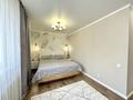 4-комнатная квартира · 134.5 м² · 11/12 этаж, Алтыбакан 1 за 71.5 млн ₸ в Астане, Алматы р-н — фото 12