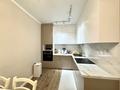 4-комнатная квартира · 134.5 м² · 11/12 этаж, Алтыбакан 1 за 71.5 млн ₸ в Астане, Алматы р-н — фото 19