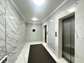 4-комнатная квартира · 134.5 м² · 11/12 этаж, Алтыбакан 1 за 71.5 млн ₸ в Астане, Алматы р-н — фото 37