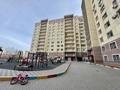 4-комнатная квартира · 134.5 м² · 11/12 этаж, Алтыбакан 1 за 71.5 млн ₸ в Астане, Алматы р-н — фото 41