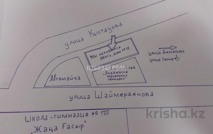 Жеке үй · 4 бөлме · 100 м² · 8 жүзд., Таугүл-3 ш/а. 19 — Шаймерденова - Кыстауова, бағасы: 195 млн ₸ в Алматы, Ауэзовский р-н — фото 18