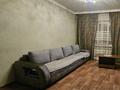 2-комнатная квартира · 58 м² · 2/9 этаж, мкр Аксай-4 31 за 41 млн ₸ в Алматы, Ауэзовский р-н — фото 16