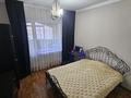 2-комнатная квартира · 58 м² · 2/9 этаж, мкр Аксай-4 31 за 41 млн ₸ в Алматы, Ауэзовский р-н — фото 8