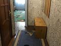 2-комнатная квартира · 40 м² · 2/4 этаж, Розабакиева 125/3 за 250 000 ₸ в Алматы, Бостандыкский р-н — фото 15