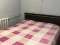 2-комнатная квартира · 40 м² · 2/4 этаж, Розабакиева 125/3 за 250 000 ₸ в Алматы, Бостандыкский р-н — фото 7