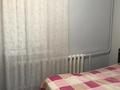 2-комнатная квартира · 40 м² · 2/4 этаж, Розабакиева 125/3 за 250 000 ₸ в Алматы, Бостандыкский р-н — фото 8