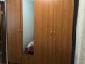 2-комнатная квартира · 40 м² · 2/4 этаж, Розабакиева 125/3 за 250 000 ₸ в Алматы, Бостандыкский р-н — фото 9