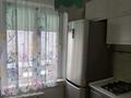 1-бөлмелі пәтер · 33 м² · 4/5 қабат, Жарокова 37 — Жамбыла, бағасы: 210 000 ₸ в Алматы, Алмалинский р-н — фото 3
