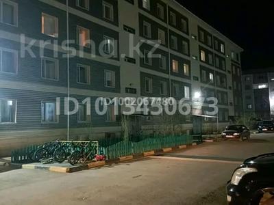 3-комнатная квартира · 76 м² · 4/5 этаж, Шаталюка 22 — Бывщий кафе Медь за 16.7 млн ₸ в Сатпаев