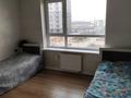 3-бөлмелі пәтер · 68 м² · 3/12 қабат, Бауыржана Момышулы 5/2 — Монке би, бағасы: 61 млн ₸ в Алматы, Алатауский р-н — фото 11