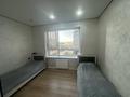3-комнатная квартира · 68 м² · 3/12 этаж, Бауыржана Момышулы 5/2 — Монке би за 59.5 млн ₸ в Алматы, Алатауский р-н — фото 9