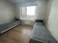 3-комнатная квартира · 68 м² · 3/12 этаж, Бауыржана Момышулы 5/2 — Монке би за 59.5 млн ₸ в Алматы, Алатауский р-н — фото 10