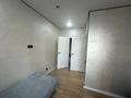 3-комнатная квартира · 68 м² · 3/12 этаж, Бауыржана Момышулы 5/2 — Монке би за 59.5 млн ₸ в Алматы, Алатауский р-н — фото 11