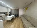 3-комнатная квартира · 68 м² · 3/12 этаж, Бауыржана Момышулы 5/2 — Монке би за 59.5 млн ₸ в Алматы, Алатауский р-н — фото 13