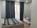 3-бөлмелі пәтер · 68 м² · 3/12 қабат, Бауыржана Момышулы 5/2 — Монке би, бағасы: 61 млн ₸ в Алматы, Алатауский р-н — фото 5