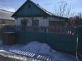 Отдельный дом • 2 комнаты • 45 м² • 5 сот., Глинки 13 за 12.5 млн 〒 в Талдыкоргане