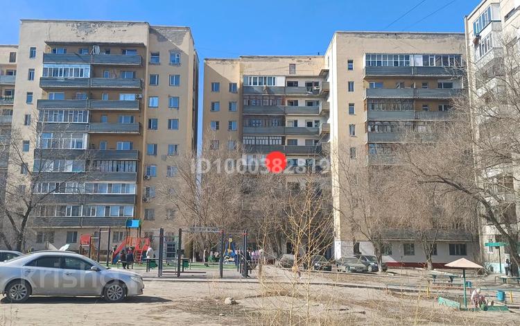 3-комнатная квартира · 66 м² · 5/9 этаж, Би Боранбай 10 А за 26 млн ₸ в Семее — фото 2