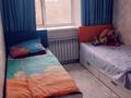 3-комнатная квартира · 66 м² · 5/9 этаж, Би Боранбай 10 А за 26 млн ₸ в Семее — фото 7