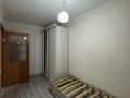 3-бөлмелі пәтер · 61 м² · 1/6 қабат, Рыскулбекова 2/1 — Нац. гвардия, бағасы: 26 млн ₸ в Астане, Алматы р-н — фото 11