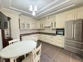 3-комнатная квартира · 135 м² · 7/7 этаж, мкр Мирас, Мкр. Мирас 157 б2 — Аскарова за 124.9 млн ₸ в Алматы, Бостандыкский р-н — фото 4