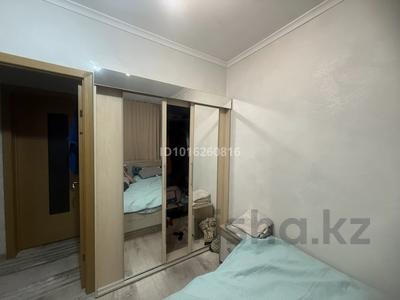 4-бөлмелі пәтер · 78 м² · 4/9 қабат, Орбита ш/а. 40 — Караганда-арена, бағасы: 250 000 ₸ в Казыбек би р-н